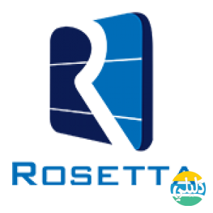 الدليل العربي-شركة روزيتا للترجمة المعتمدة