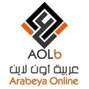 الدليل العربي-عربية اون لاين