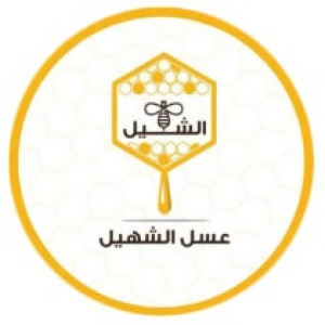 الدليل العربي-عسل طبيعي