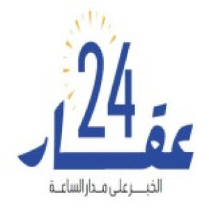 الدليل العربي-عقار 24