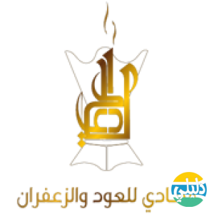 الدليل العربي-متجر الحادي للعود