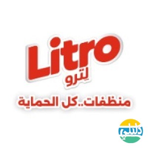 الدليل العربي-متجر لترو