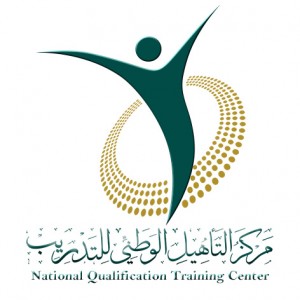 الدليل العربي-مركز التاهيل الوطني للتدريب
