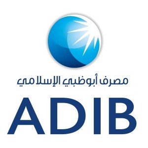 الدليل العربي-مصرف ابو ظبى اسلامى