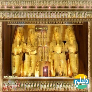 الدليل العربي-منتدى الفراعنة