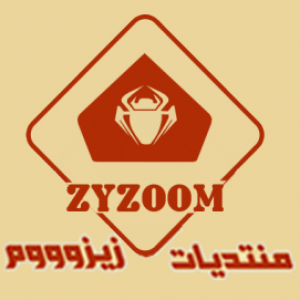 الدليل العربي-منتدى زيزوم