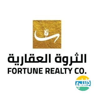 الدليل العربي-موقع الثروة العقارية