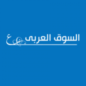 الدليل العربي-موقع السوق العربي