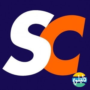 الدليل العربي-موقع بيع سيارتك الان