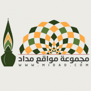الدليل العربي-موقع مداد الإسلامي