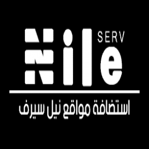 الدليل العربي-نيل سيرف