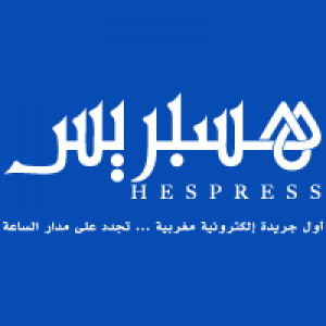 الدليل العربي-هسبريس